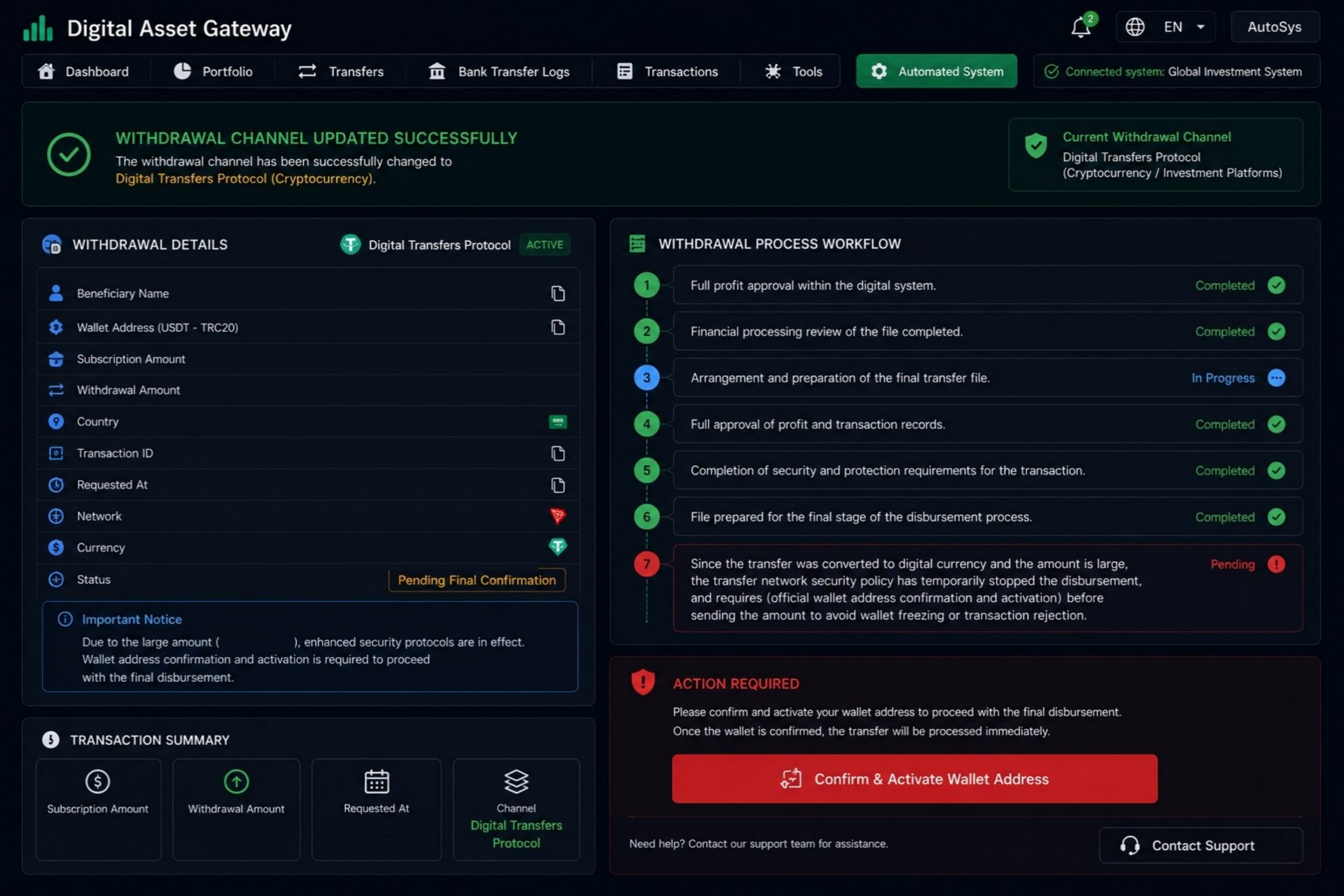 Digital Asset Gateway - Withdrawal Details
